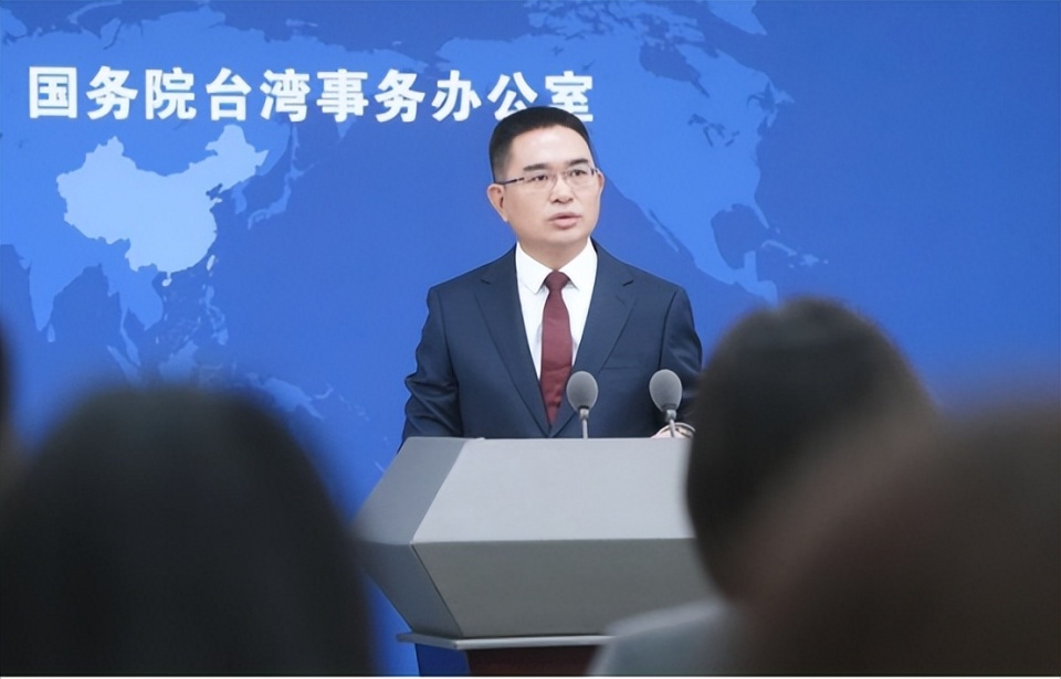 赖清德渲染中国威胁论调,国台办权威驳斥 赖清德渲染中国威胁论调,国台办权威驳斥